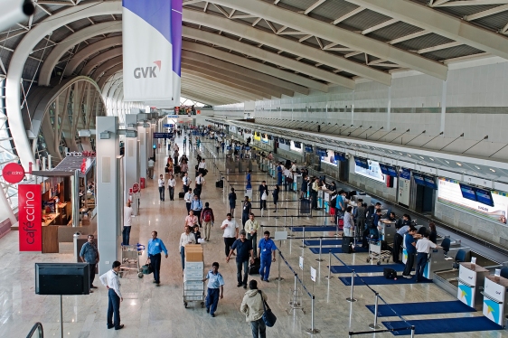 Chatrapati Shivaji Airport Mumbai